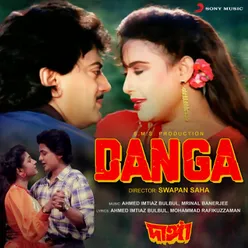 Danga (Original Motion Picture Soundtrack)