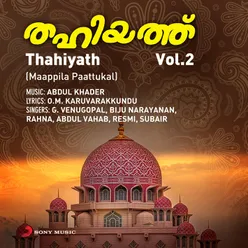 Thahiyath, Vol. 2