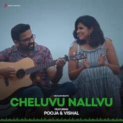 Cheluvu Nallvu