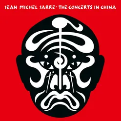 The Concerts in China (40th Anniversary - Remastered Edition (Live))
