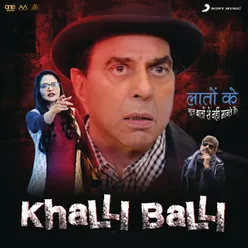 Khalli Balli (Original Motion Picture Soundtrack)