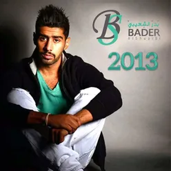 Bader AlShuaibi 2013