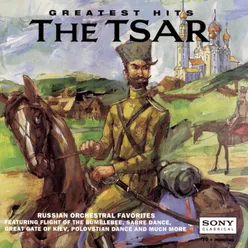 Procession of the Sardar from Caucasian Sketches, Op.10 (Instrumental)