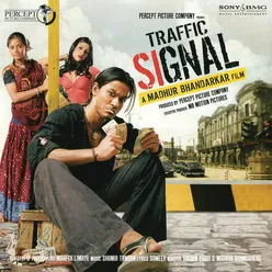 Traffic signal