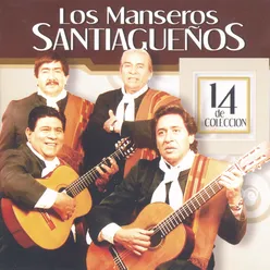Nostalgias Santiagueñas