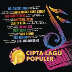 Tak Semestinya Album Version