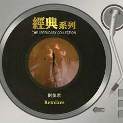 Zui Hou Yi Ye Re-arranged Disco Version