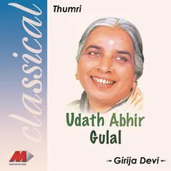 Udat Abir Gulal