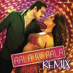 Aala Re Aala (From "Shootout At Wadala")