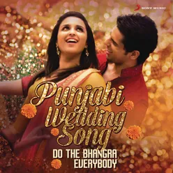 Punjabi Wedding Song