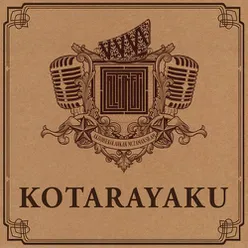 Kotarayaku II