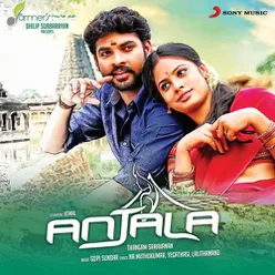 Anjala