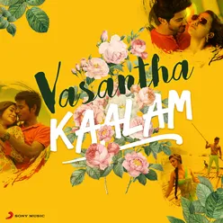 Hosanna (From "Vinnathaandi Varuvaayaa")