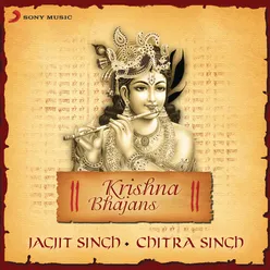 Krishna Bhajans