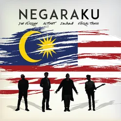 Negaraku