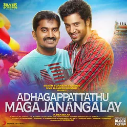 Idhukkuthaanae Aasappattain