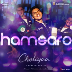 Hamsaro (From Cheliyaa)