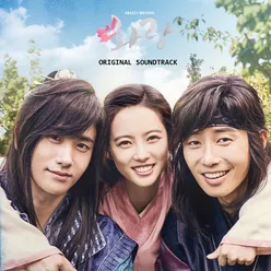 Chorus of Hwarang