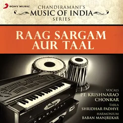 Raag Bhairav: Dadra Taal, 6 Beats, Bhairav Thath