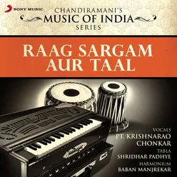 Raag Puriya: Jhumra Taal, 14 Beats, Marwa Thath