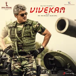 Vivekam