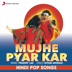 Mujhe Pyar Kar