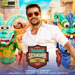 Thaanaa Serndha Koottam (Title Track)