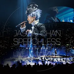 Zun Yan (Speechless Live 2017)