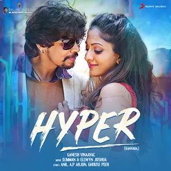 Hyper (kannada) [ ]