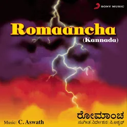 Romaancha-Kannada