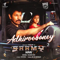 Adhiroobaney-From