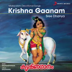 Krishna Gaanam-Malayalam Devotional Songs