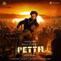 Singaar Singh Theme From "Petta"