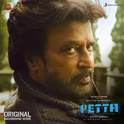 Rhythm of Petta