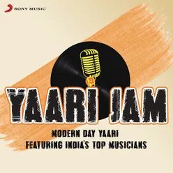 Yaaron Yaari Version