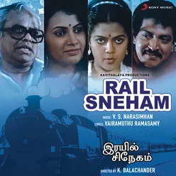 Rail Sneham