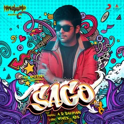 Sago-Madras Gig Season 2