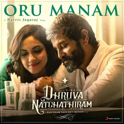 Oru Manam-From