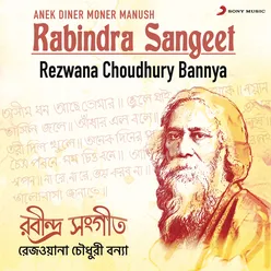 Rabindra Sangeet (Anek Diner Moner Manush)