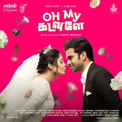 Oh My Kadavule (Original Motion Picture Soundtrack)