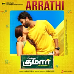 Arrathi From "College Kumar (Tamil)"