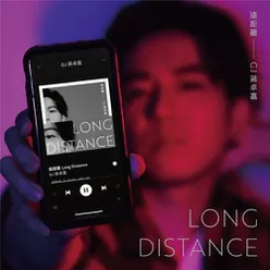 LONG DISTANCE "Close to You" LINE TV Series Episode
