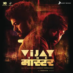 Vijay the Master Original Motion Picture Soundtrack