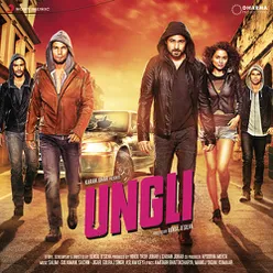 Aadarniya Ungli