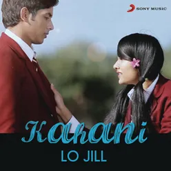 Kahani