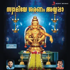 Saranam Saranam Saranam Ayyappa