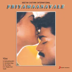 Priyamaanavale