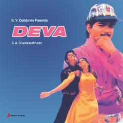 Deva