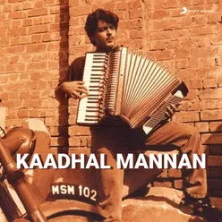 Kaadal Mannan