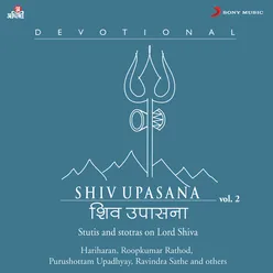 Shiv Upasana, Vol. 2